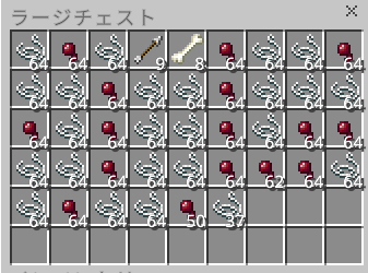 クモトラップで糸と経験値を大量ゲット!【マイクラ統合版】