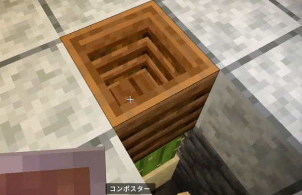 トラップを地下に作ってみた話【マイクラ統合版】
