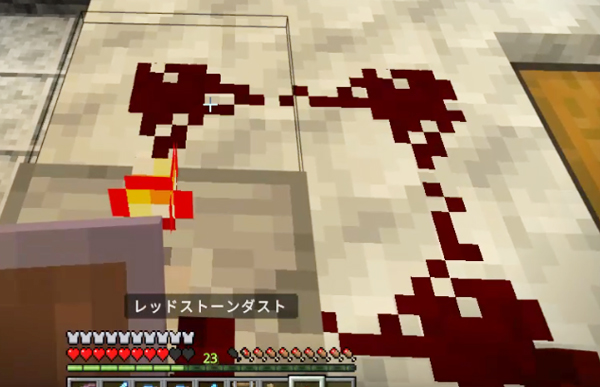 トラップを地下に作ってみた話【マイクラ統合版】