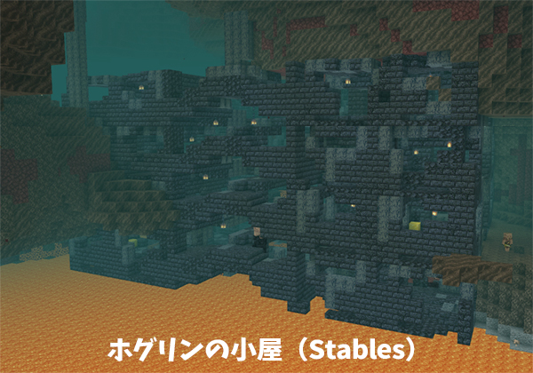 ピグリン要塞とは?4種類の構造、装備と持ち物【マインクラフト】