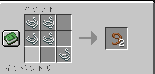 Chase the Skies アップデート:ハッピーガストなど新要素が多数【マインクラフト】