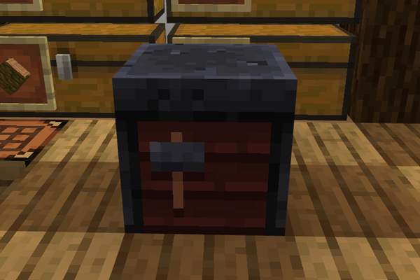 ネザライト装備の作り方とおすすめエンチャント【マインクラフト】