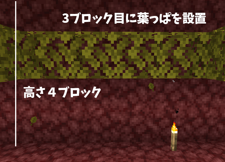 ガストの涙を大量ゲット!簡単なガストトラップ【マイクラ統合版】