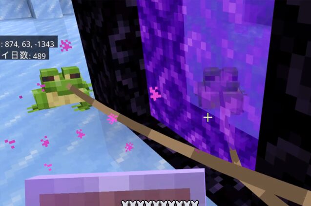 カエルの特徴と繁殖・移動について解説【マインクラフト】