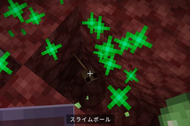 カエルの特徴と繁殖・移動について解説【マインクラフト】