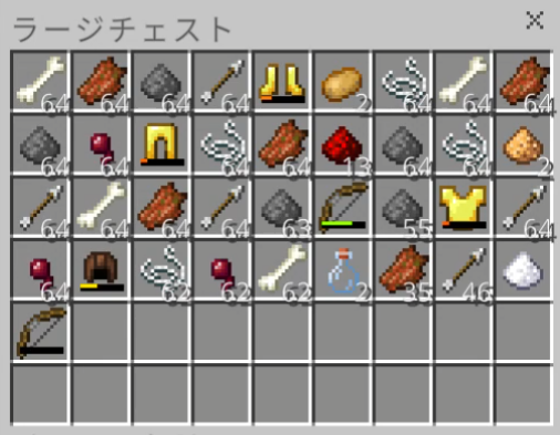銅ゴーレム＆銅の装備プレビュー版で公開マイクラ統合版】