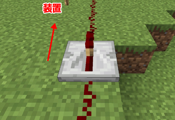 砂無限装置の作り方:コンパクトでも砂大量!【マイクラ統合版】